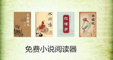 开云体育官方阿斯顿维拉赞助商